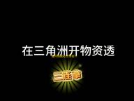 星河短剧ap安卓版 v4.2.0.0